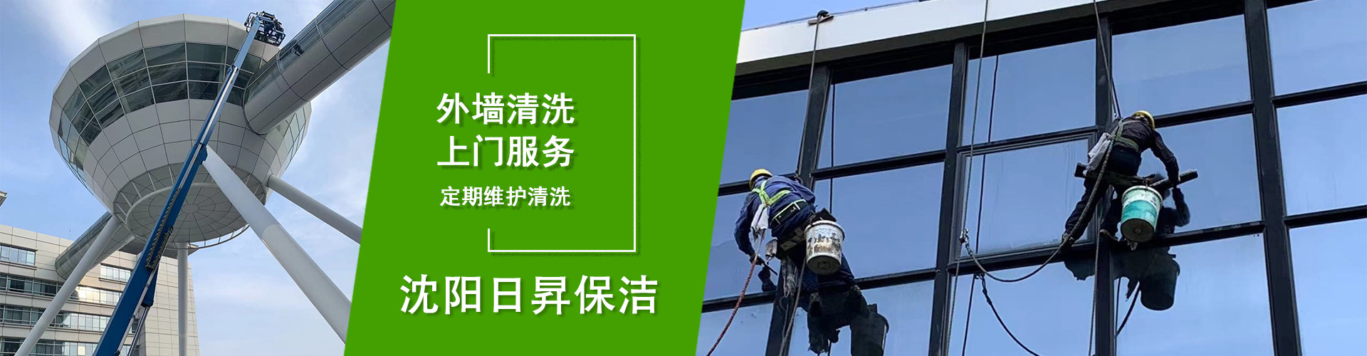 濟寧正邦表面處理劑有限公司